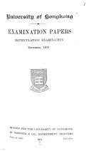 Examination Papers 封面