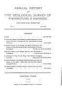 Annual Report of the Geological Survey of Kwangtung & Kwangsi ... 封面