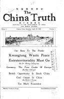 The China Truth ... 封面