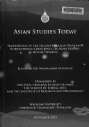 Asian studies today 封面