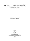 The Style of Lu Hsün 封面