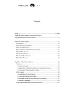 中国西藏文化大图集 封面