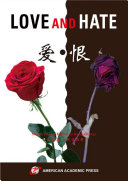 LOVE AND HATE 封面