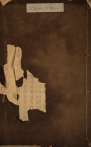 San guo zhi 封面