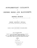 Catalogue of Chinese Printed Books 封面