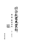 Of Us Now Living 封面