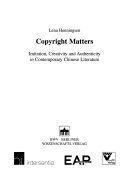 Copyright Matters 封面