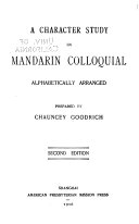 A character study in Mandarin colloquial 封面