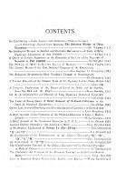 华中师院学报 封面