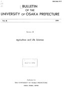 Bulletin of the University of Osaka Prefecture 封面