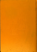 清代经学图鉴 封面