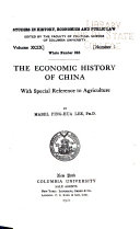 The Economic History of China 封面