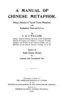 A Manual of Chinese Metaphor 封面