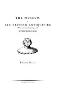 Bulletin (Östasiatiska Samlingarna (Stockholm, Sweden)) 封面