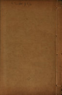 说文解字. 2 封面