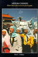Muslim Chinese 封面