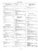 Subject Catalog, 1978 封面