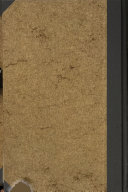 Xuzhou fu zhi 封面