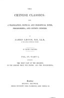 The Chinese Classics, with a tr., notes, prolegomena, and indexes by J. Legge. 5 vols. [in 8]. Vols, 3-5 [in 7]. 封面