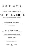 Nederlandsch-chineesch woordenboek met de transcriptie der chineesche karakters in het Tsiang-tsiu dialekt: T-Z 封面