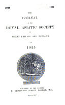 Journal of the Royal Asiatic Society of Great Britain & Ireland 封面