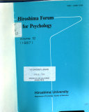 Hiroshima Forum for Psychology 封面