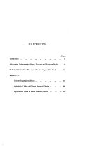 Journal of the North China Branch of the Royal Asiatic Society 封面