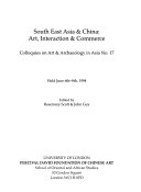 South East Asia & China 封面