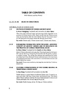 Journal of Music in China 封面