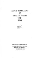 Annual Bibliography of Oriental Studies 封面