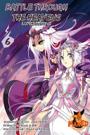 Battle Through The Heavens T06 封面