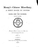 Mesny's Chinese Miscellany 封面