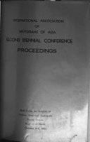 Conference Proceedings 封面