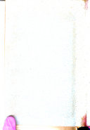 中国文学槪論讲话 封面