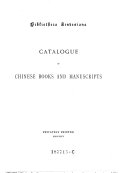 Catalogue of Chinese Books and Manuscripts 封面