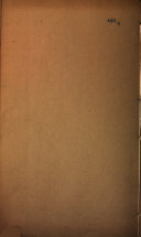 Shisanjing zhushu 封面