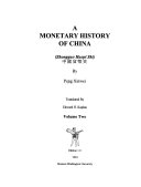 A Monetary History of China 封面