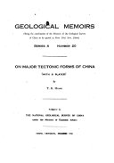 Memoirs 封面