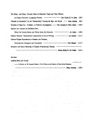 Universitatis Amoiensis Acta scientitarum socialium 封面