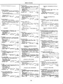 Subject Catalog, 1982 封面