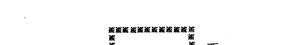 中国文学中的小说传統 封面