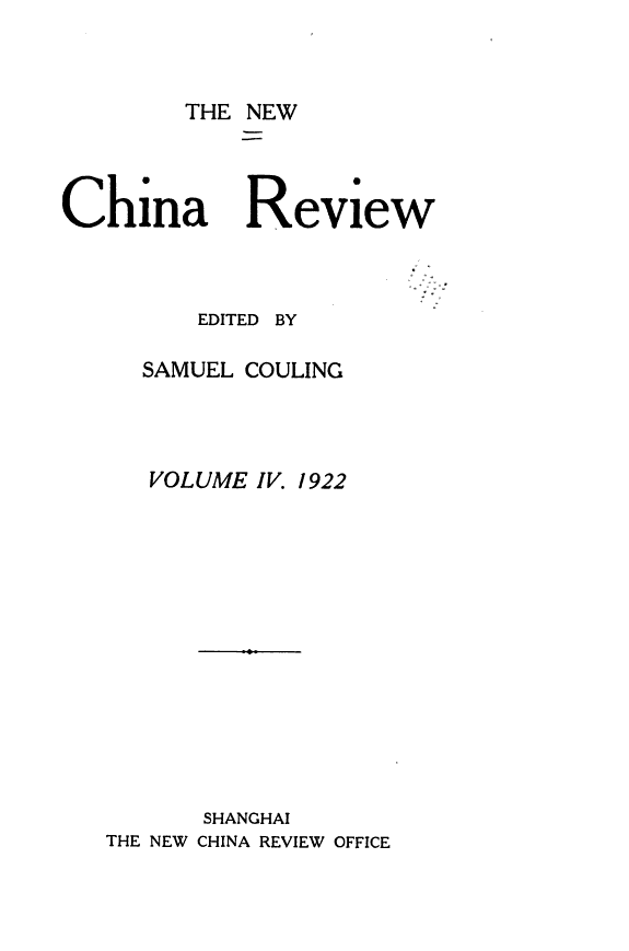 The New China Review 封面