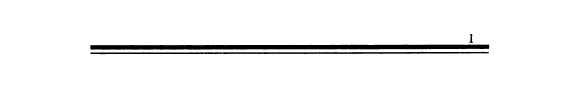 当代学者自选文库 封面