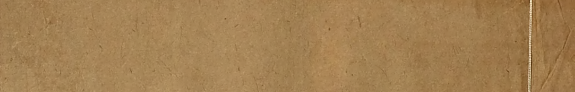 欽定續通志 封面