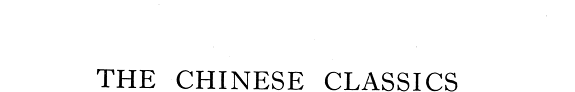 The Ch'un ts'ew with the Tso chuen 封面