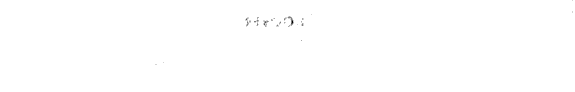 文学评論家 封面