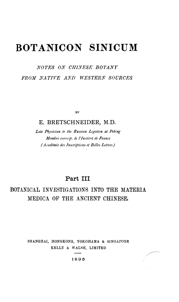 Journal of the China Branch of the Royal Asiatic Society for the Year ... 封面