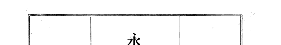 Dreamwork as a Key to the Creative Process 封面