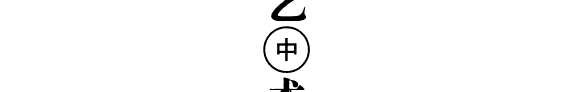 中国民俗艺术品鉴赏 封面
