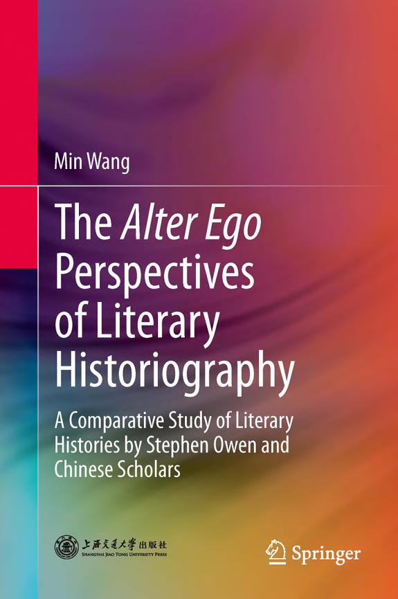 The Alter Ego Perspectives of Literary Historiography 封面